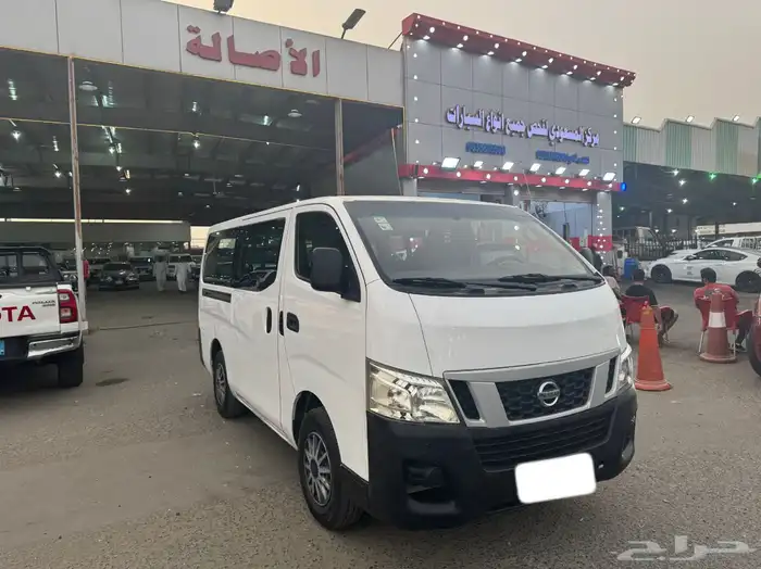 ((( تم البيبييع))) 1