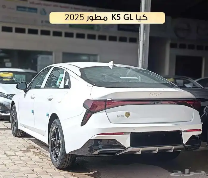 كيا k5 ستاندر مطور 2025 عرض خاص 3