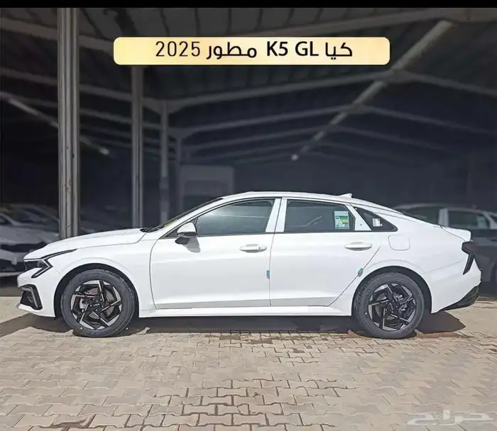 كيا k5 ستاندر مطور 2025 عرض خاص 1