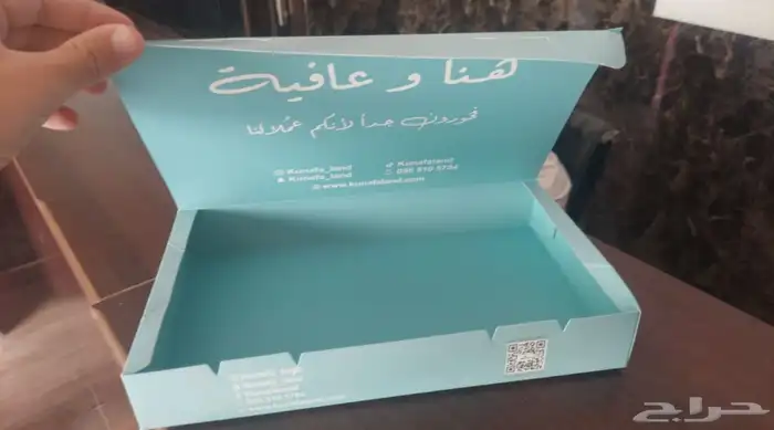 طباعة وتصميم وتنفيذ كافة المطبوعات 7
