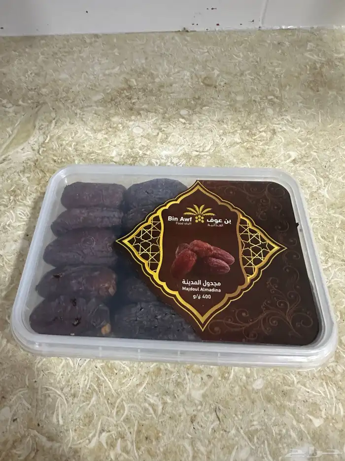 تمر صقعي ومجدول 2