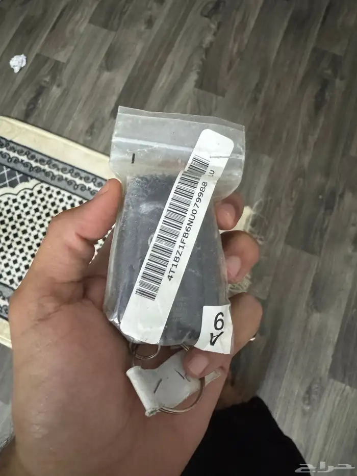 مفتاح افلون 2019 وفوق 0