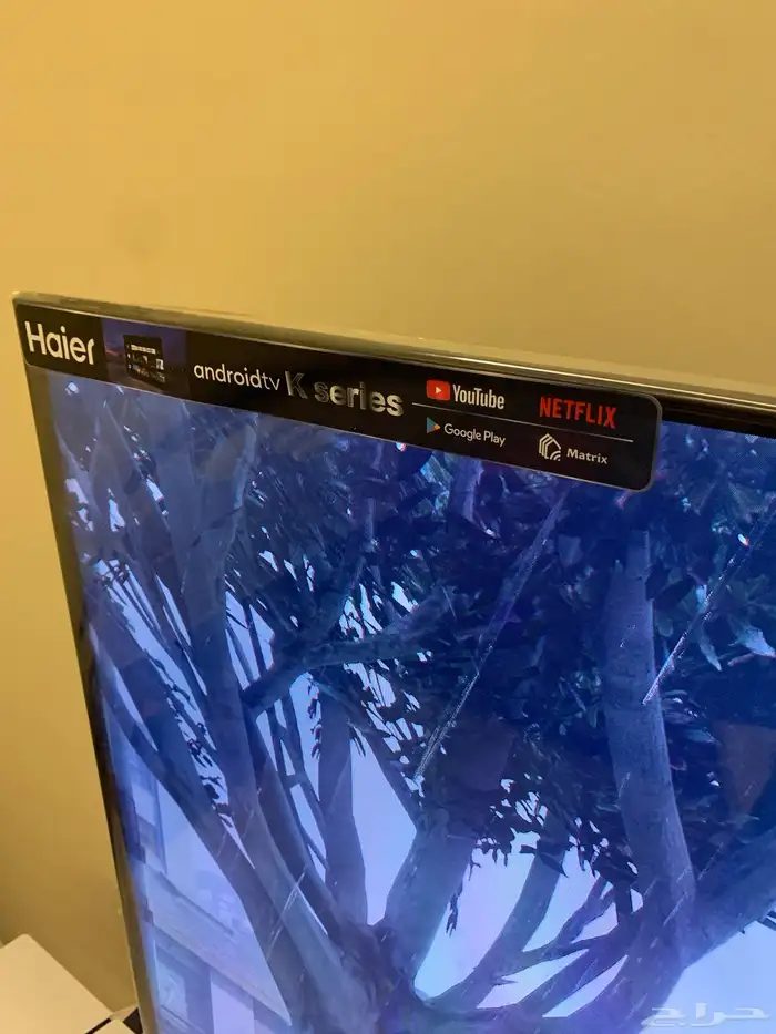 انباعت الله يبارك 2