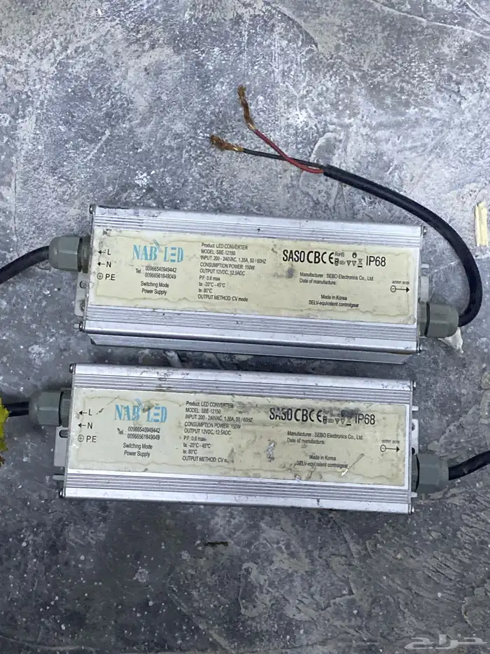 محاول لوحات المحلات التجارية اصلي كوري 0