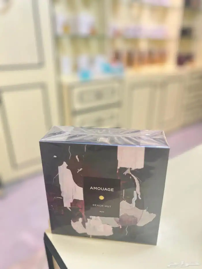 عطور 4