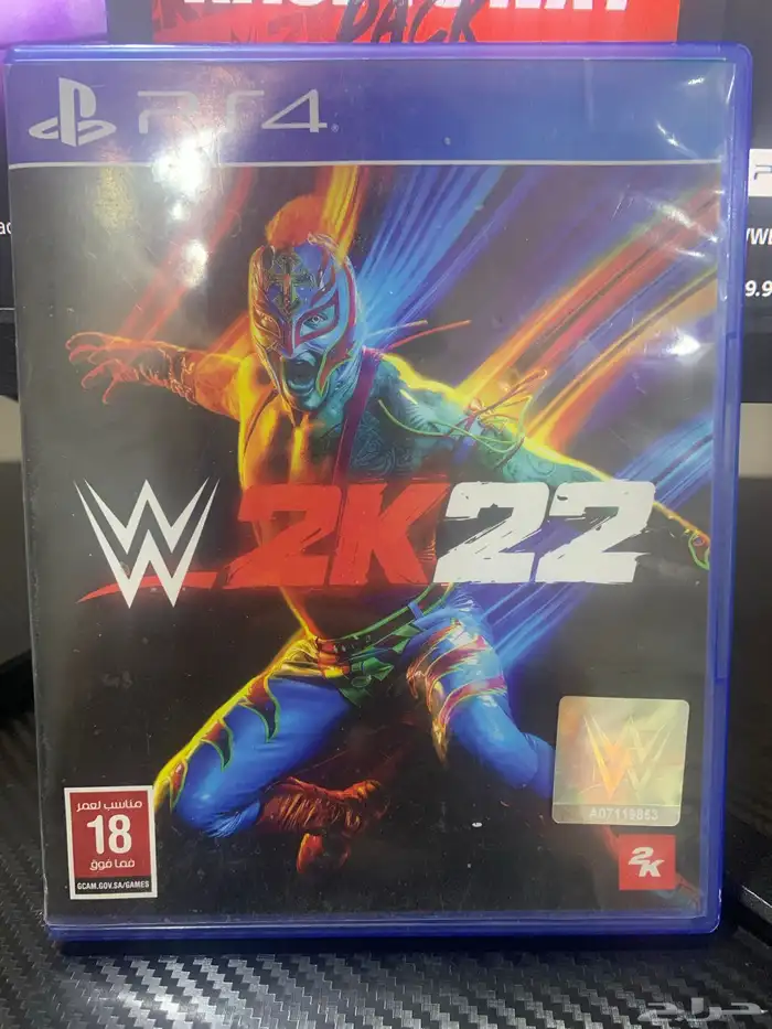 شريط مصارعة 22 يشتغل على سوني 5 وسوني 4 0