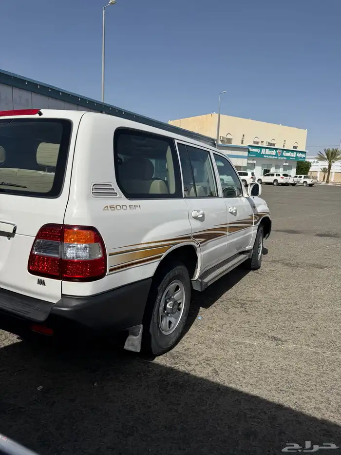 صالون 2006 0