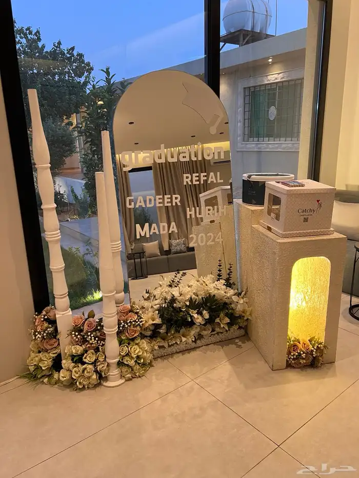 حفلات ومناسبات 17