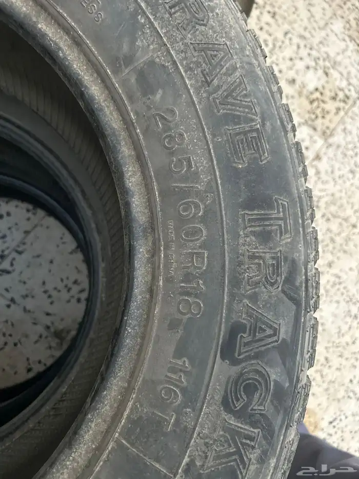 للبيع كفرات مقاس 18 1
