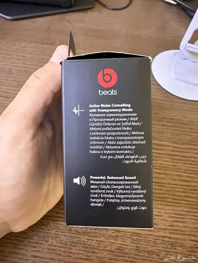 تم البيع 5
