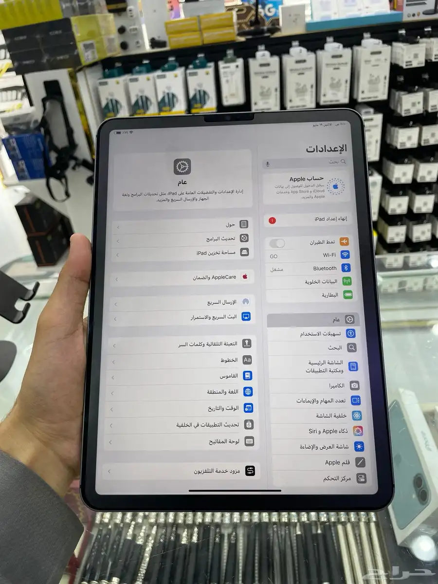 ايباد 11 برو تم البيع 4