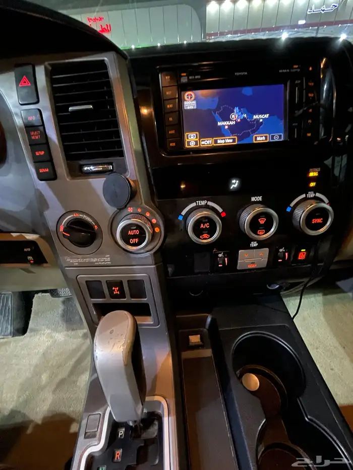 تم البيع 28