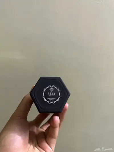 عطر ريف 2 1