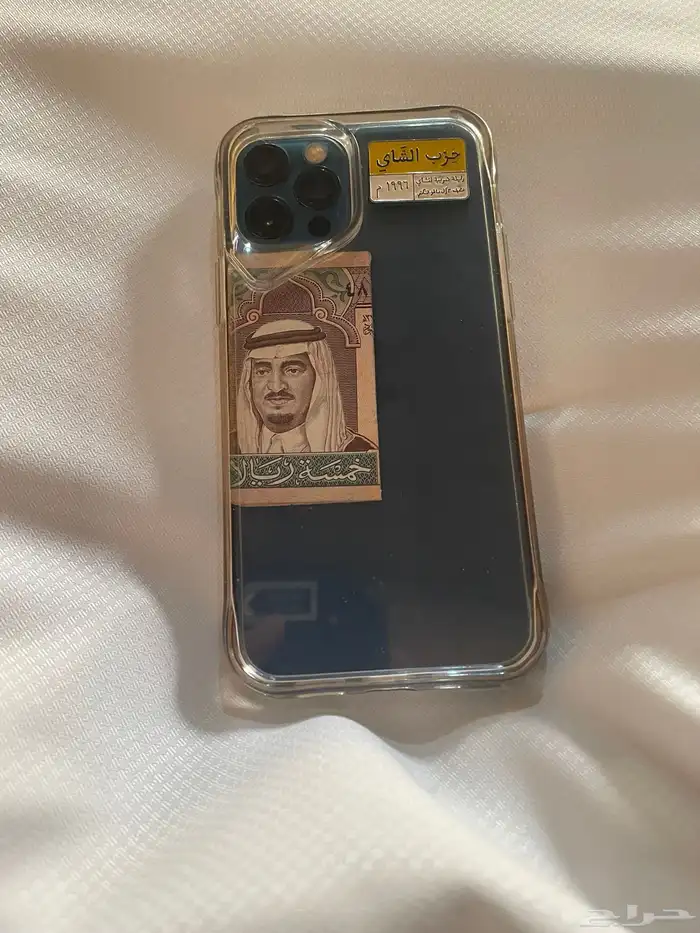 ايفون 12 برو 5
