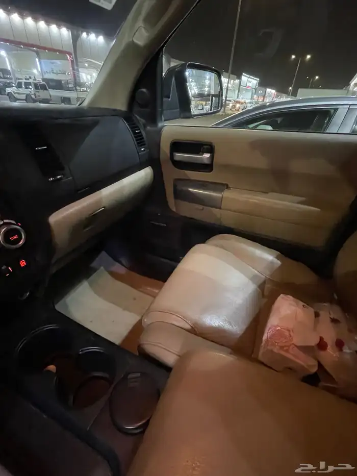 تم البيع 27