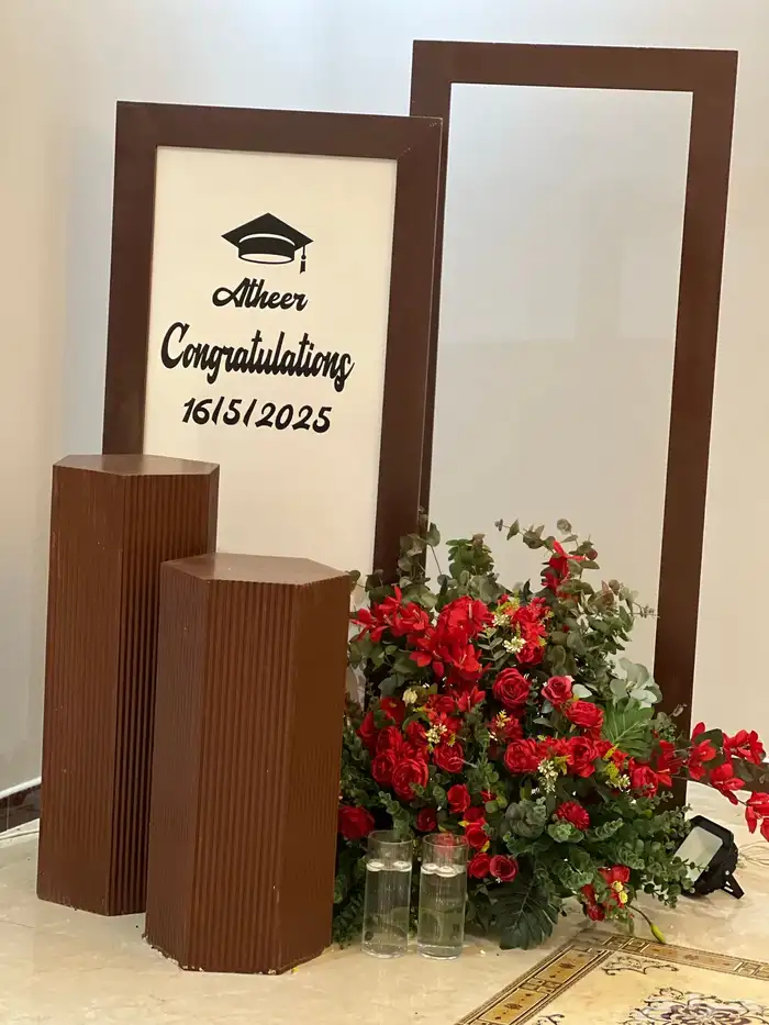 حفلات ومناسبات 0