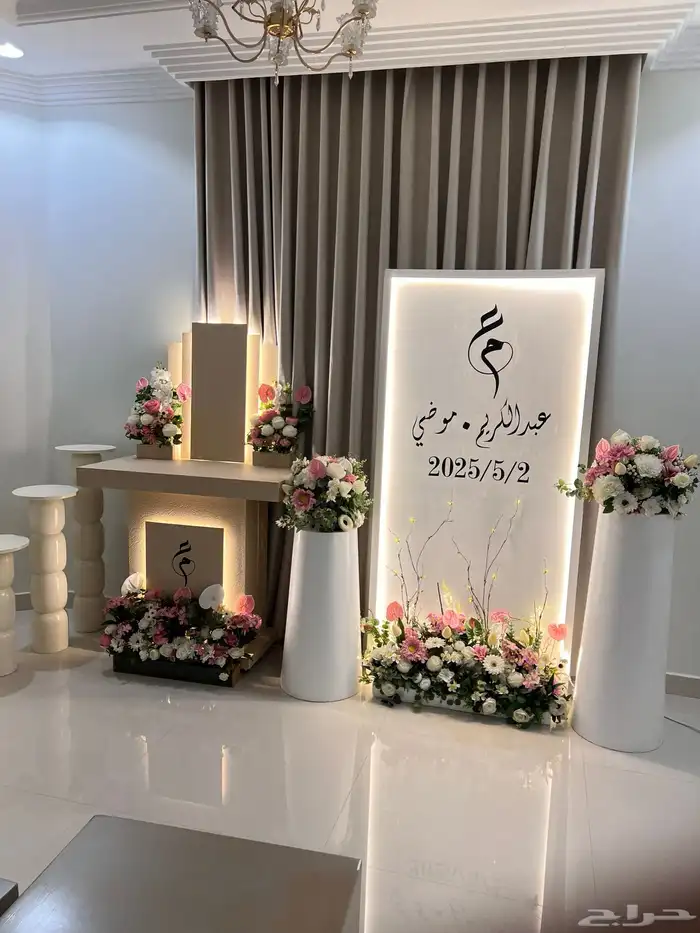 حفلات ومناسبات 7