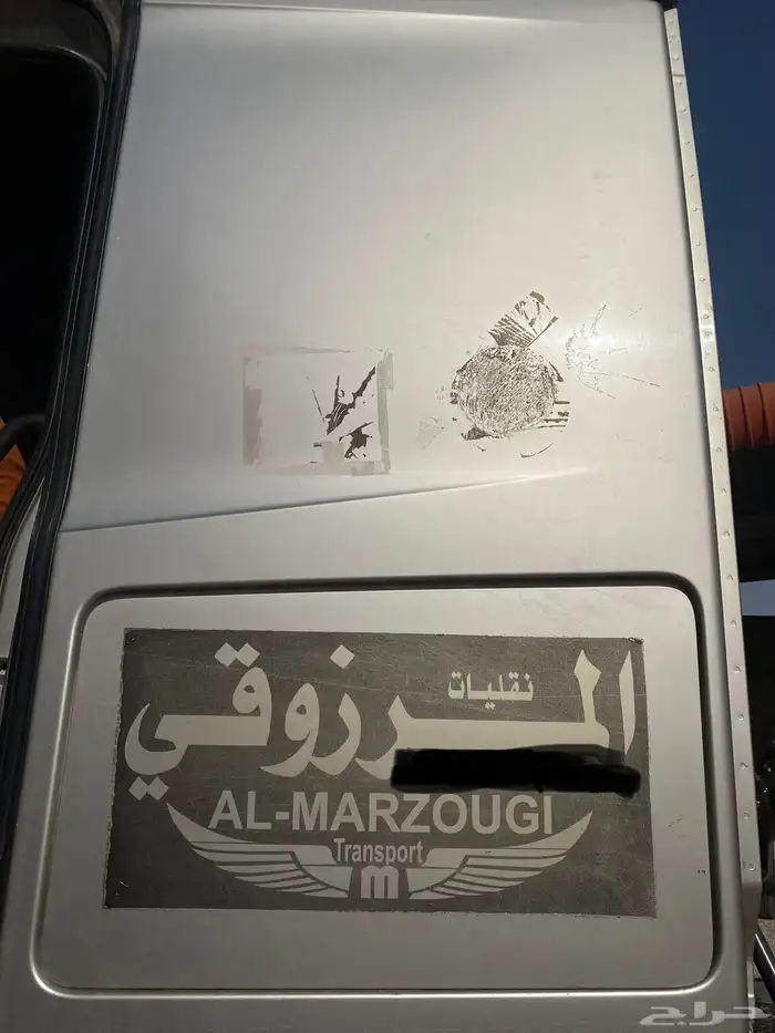 اكتروس 2015 ميقا 4