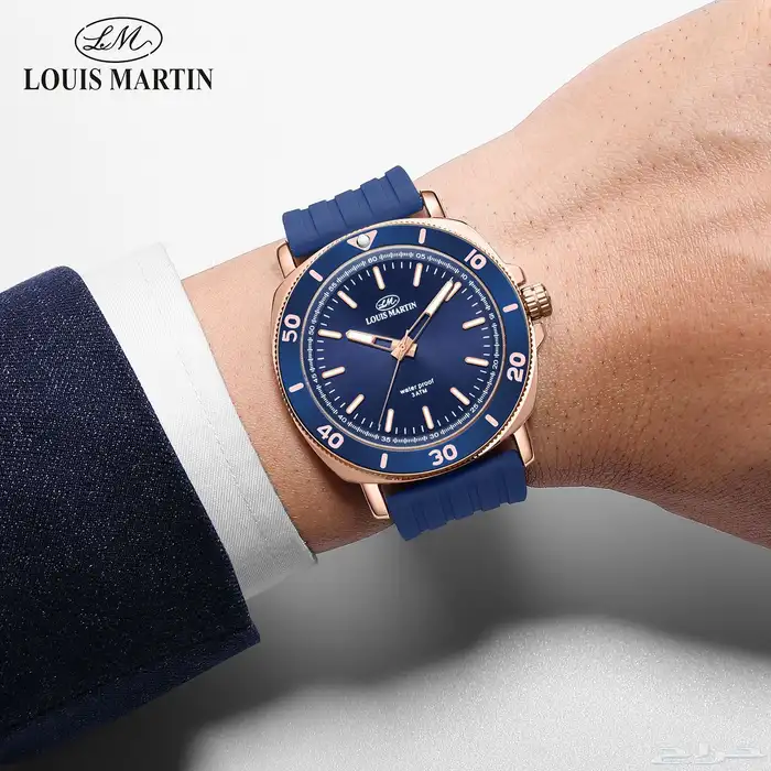 ساعات رجالية لويس مارتن 7