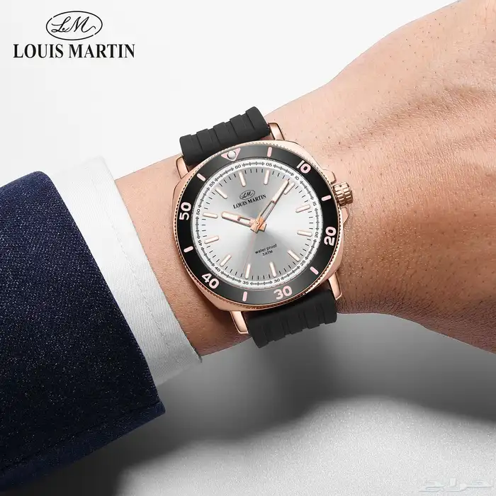 ساعات رجالية لويس مارتن 4