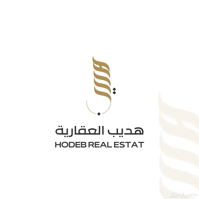 تصميم شعار لوقو فاخر 2