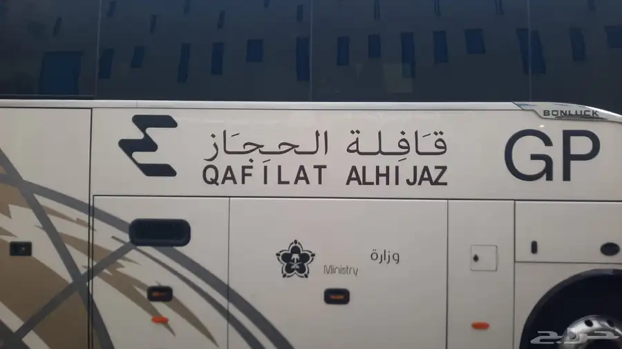 زين الألوان لدعاية والأعلان 14