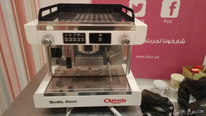 معدات مطاعم و كفي و ايسكريم 9