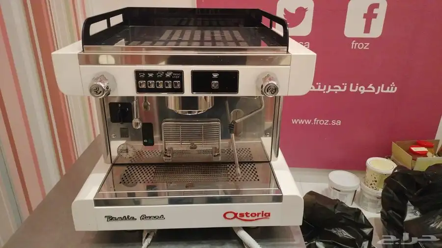 معدات مطاعم و كفي و ايسكريم 9