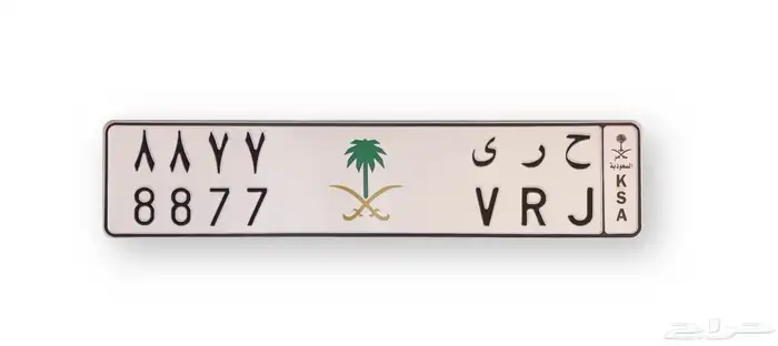 لوحه للبيع 0