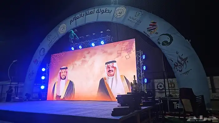 تنظيم فعاليات ومؤتمرات 5