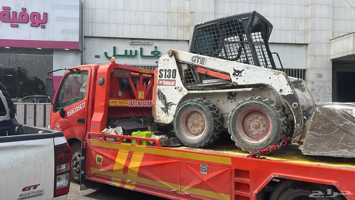 بوبكات حواس للايجار 0