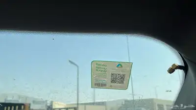 تم البيع 17
