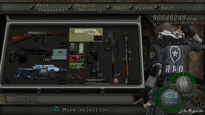 تهكير لجميع أجزاء رزدينت ايفل resident evil ( سوني ) 2