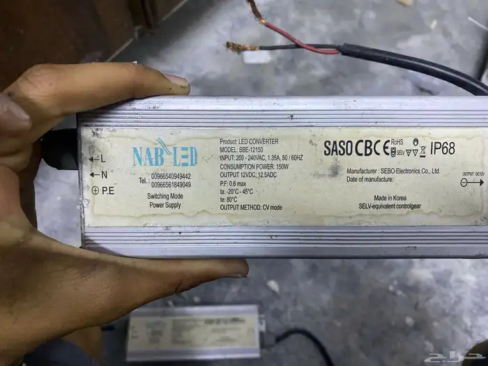 محاول لوحات المحلات التجارية اصلي كوري 1