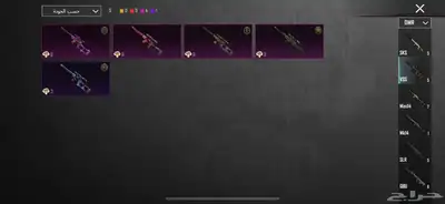 حساب ببجي نادر 72