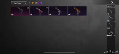 حساب ببجي نادر 63