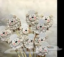 توزيعات عيد الأضحى 0