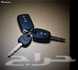 محل مفاتيح ريموتات برمجه نسخ فتح باب 2