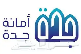 عقود نظافة 2