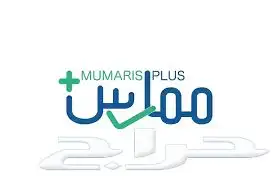 ساعات CME تعليمية ممارس بلس 4