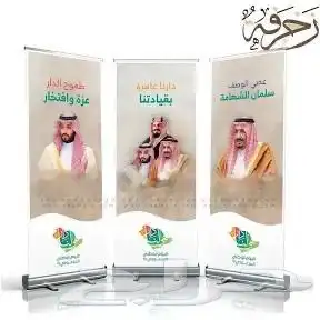 مطبوعات  pertaining prsse   للدعايه والاعلان 32