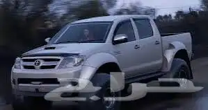 خدمات فورزا 5 المتاحة لدينا 2