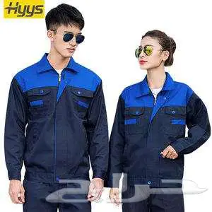 نفصل نطرززي موحد 33