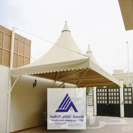 مضلات سيارات وسواتر مضلات كبوتي جلسات برجوله 12