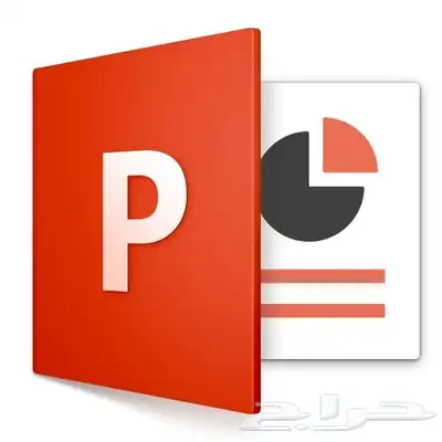 تصميم عروض PowerPoint 0