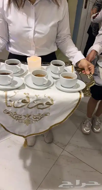 مباشرات وقهوجيه بزي موحد بأرقى الخدمات 0