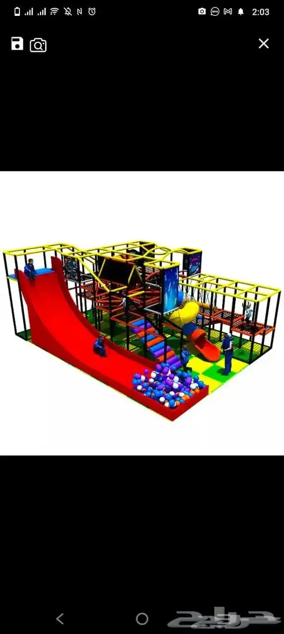 تطوير ملاهي اطفال 41