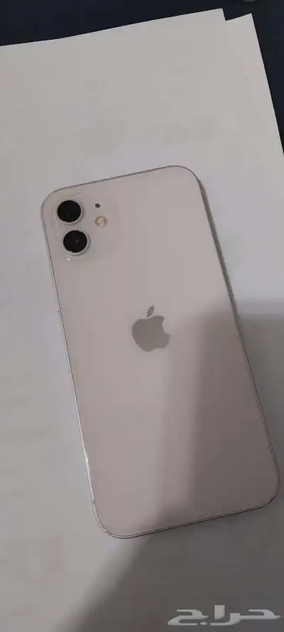 جوال 1