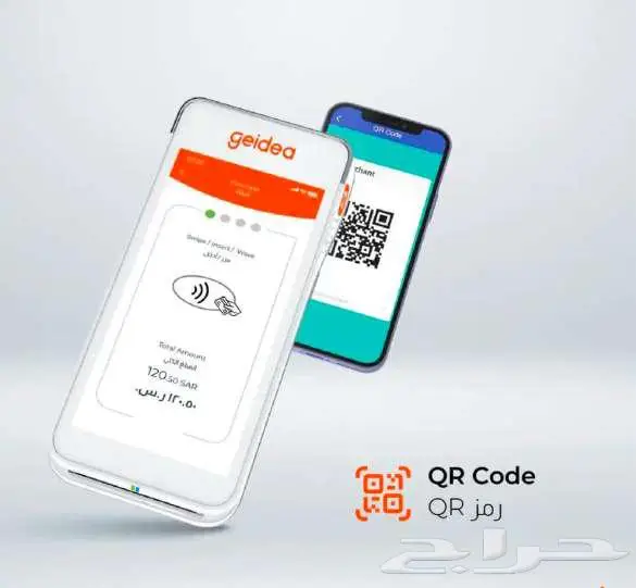 جهاز للدفع مع إيداعات يومية 6