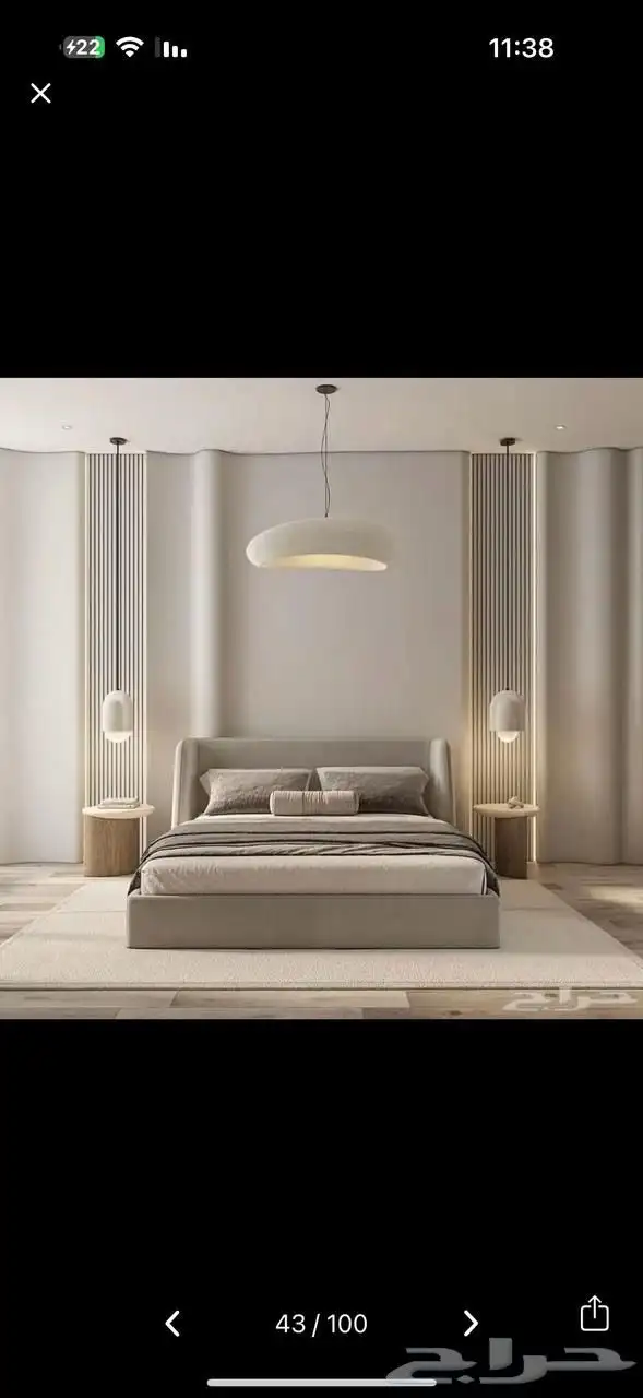 كنب غرف مطابخ عروض العيد من جديد 4